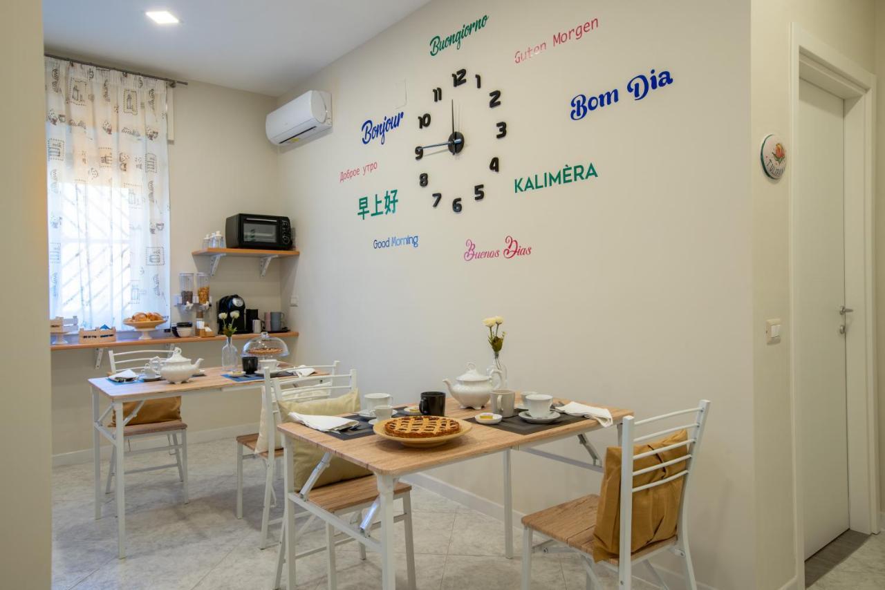 B&B L'Abbraccio Casola di Napoli Екстер'єр фото